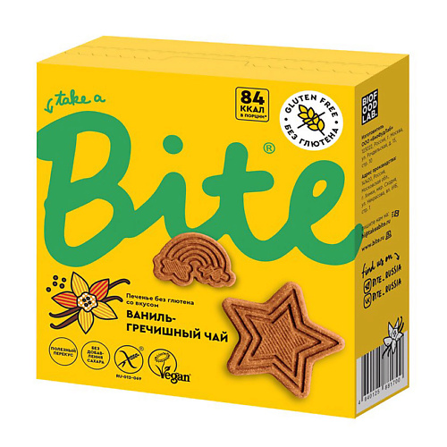 

TAKE A BITE Печенье Ваниль-гречишный чай, Печенье Ваниль-гречишный чай