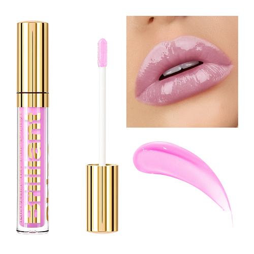 CHARME Блеск для губ питательный Brilliant Shine 440₽