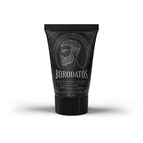 

BORODATOS Крем-бальзам для лица 2в1 100.0, Крем-бальзам для лица 2в1