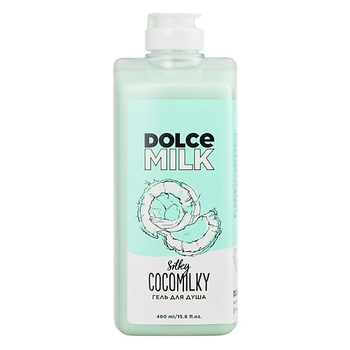 

DOLCE MILK Гель для душа «Босс шелковый кокос», Гель для душа «Босс шелковый кокос»