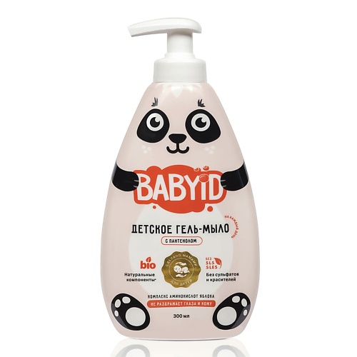 

BABYID Детское жидкое мыло с Пантенолом для детей с рождения 0.3, Детское жидкое мыло с Пантенолом для детей с рождения