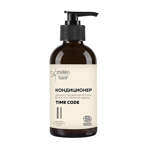 

MI&KO Кондиционер для волос Time Code 200.0, Кондиционер для волос Time Code