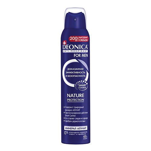 Deonica DEONICA Антиперспирант Nature Protection FOR MEN (спрей) 200.0