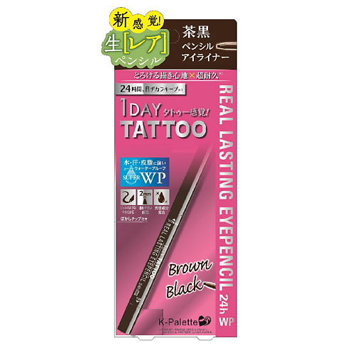 

K-PALETTEONEDAYTATOO Водостойкий карандаш для глаз 24 часа, Водостойкий карандаш для глаз 24 часа