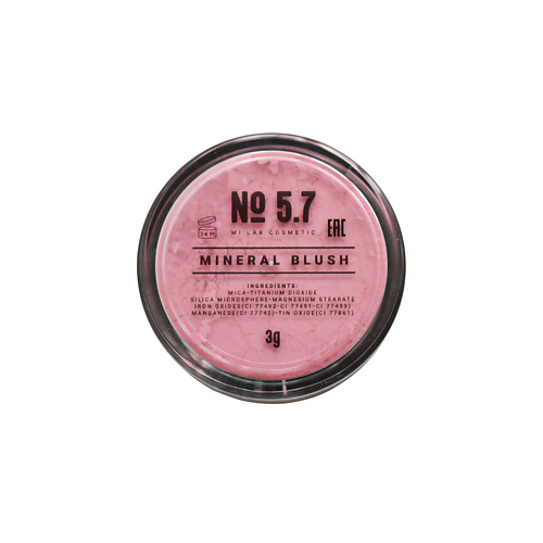 MI LAB Минеральные румяна с блеском