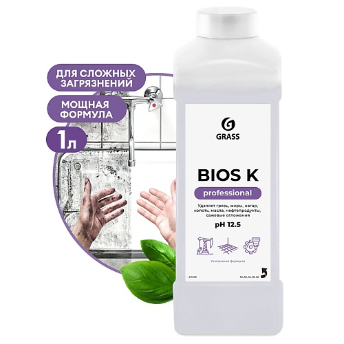 

GRASS Моющее средство Bios K, Моющее средство Bios K