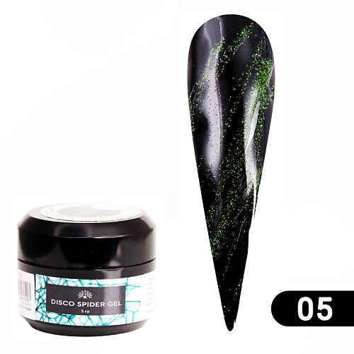 

GLOBAL FASHION Гель паутинка Disco Spider Gel 01, Гель паутинка Disco Spider Gel 01