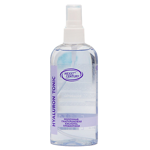 

NEXXT CENTURY Тоник для лица активация иммунитета с гиалуроновой кислотой 120, Тоник для лица активация иммунитета с гиалуроновой кислотой