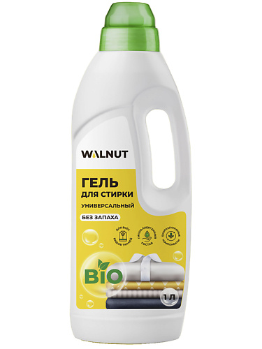 

WALNUT Гель для стирки белого, цветного, детского белья "Без запаха" 1000.0, Гель для стирки белого, цветного, детского белья "Без запаха"