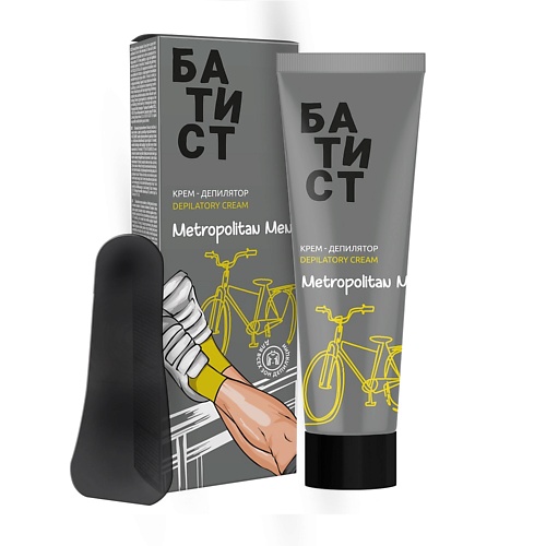 БАТИСТ Крем депилятор «Metropolitan Men» 100.0 Товары для бритья