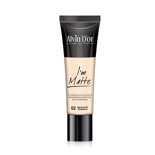 ALVIN D’OR Матовый тональный крем I'M MATTE