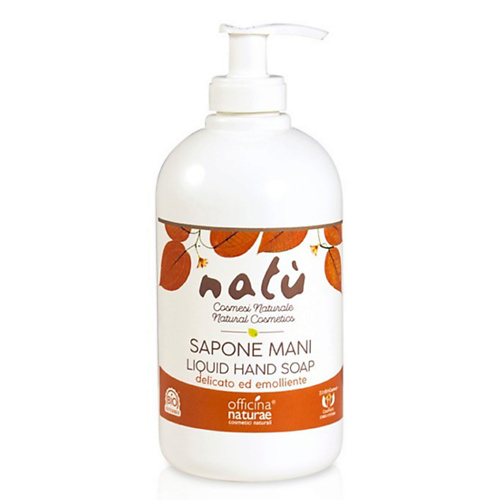 

OFFICINA NATURAE Натуральное органическое жидкое мыло для чувствительной кожи 500.0, Натуральное органическое жидкое мыло для чувствительной кожи