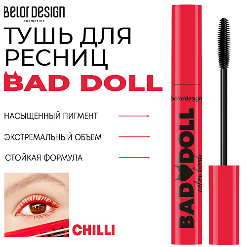 

BELOR DESIGN Тушь для ресниц Bad Doll, Тушь для ресниц Bad Doll