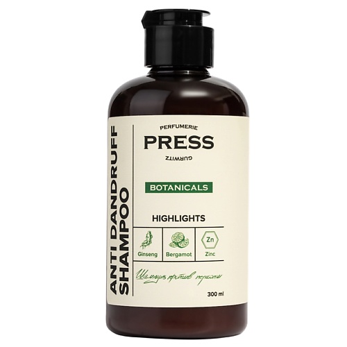 

PRESS GURWITZ PERFUMERIE Шампунь от перхоти мужской Botanicals безсульфатный профессиональный 300, Шампунь от перхоти мужской Botanicals безсульфатный профессиональный
