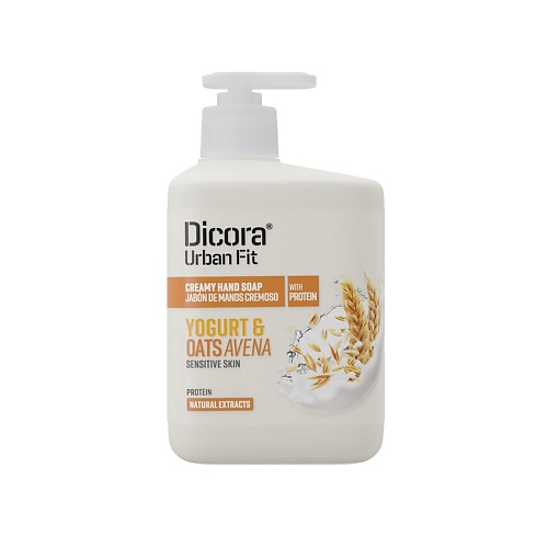 

DICORA URBAN FIT Жидкое крем-мыло Протеины Йогурта и Овес 500.0, Жидкое крем-мыло Протеины Йогурта и Овес