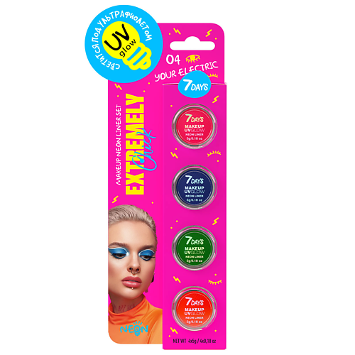 Подарки для неё 7DAYS Подводка для глаз водостойкая EXTREMELY CHICK палитра Your electric
