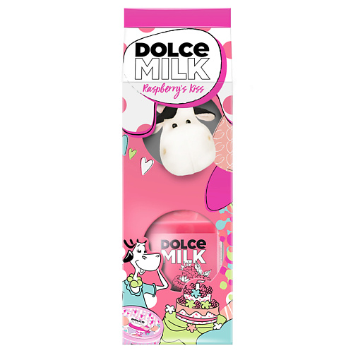 

DOLCE MILK Набор 190, Набор 190
