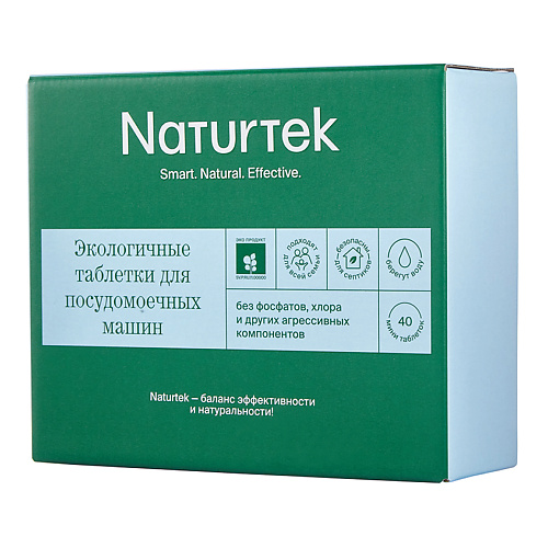 

NATURTEK ЭКО МИНИ Таблетки для посудомоечных машин 400.0, ЭКО МИНИ Таблетки для посудомоечных машин