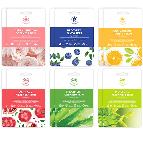 

NAME SKIN CARE Набор тканевых масок для лица, Набор тканевых масок для лица