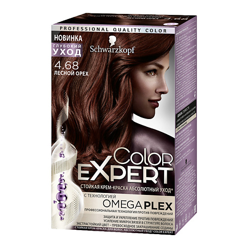 

COLOR EXPERT Стойкая крем-краска, Стойкая крем-краска