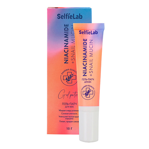 

SELFIELAB Гель-патч для век линии Niacinamide + Snail mucin с мочевиной, муцином улитки 15, Гель-патч для век линии Niacinamide + Snail mucin с мочевиной, муцином улитки