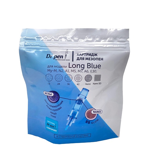 Сменная насадка DR.PEN Картриджи для дермапена Long Blue
