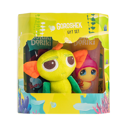 

MORIKI DORIKI ДЕТСКИЙ НАБОР С ИГРУШКОЙ GOROSHEK, ДЕТСКИЙ НАБОР С ИГРУШКОЙ GOROSHEK