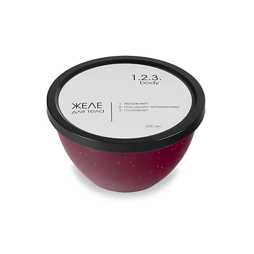 

1.2.3. Желе для тела 200, Желе для тела