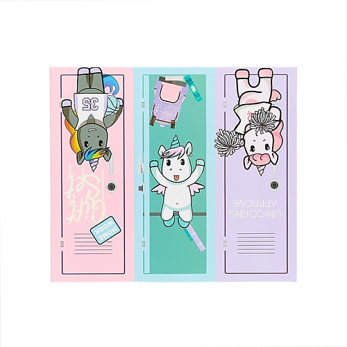   Летуаль UNICORNS APPROVE Подарочный набор №2 HOMEWORK