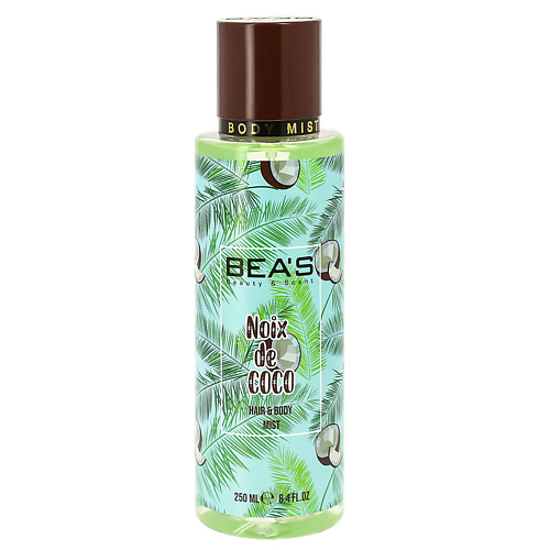 

BEAS Мист для тела и волос Body & Hair Noix De Coco 250.0, Мист для тела и волос Body & Hair Noix De Coco