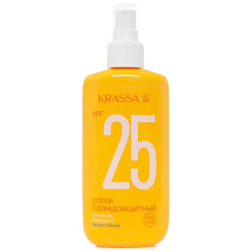 

KRASSA Спрей солнцезащитный SPF 25 150.0, Спрей солнцезащитный SPF 25