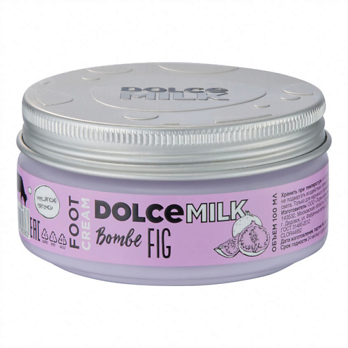 

DOLCE MILK Крем для ног «Дикий инжир», Крем для ног «Дикий инжир»