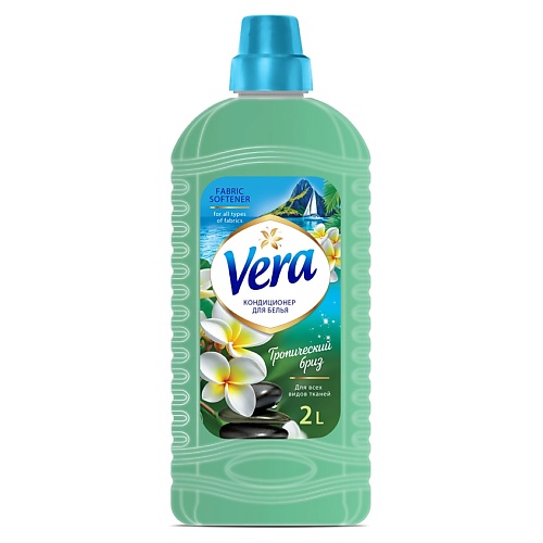 

AQUASAN Кондиционер для белья VERA "Тропический бриз", Кондиционер для белья VERA "Тропический бриз"