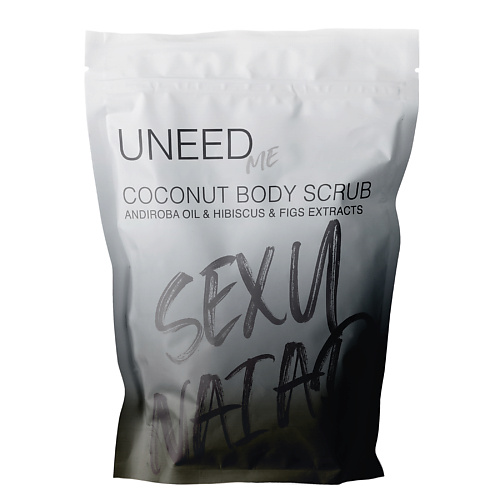 

UNEEDME Кокосовый скраб для тела SEXY NAIAD 250.0, Кокосовый скраб для тела SEXY NAIAD