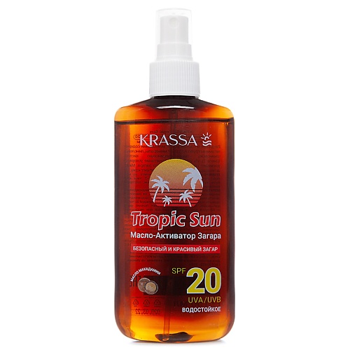 

KRASSA Tropic San Масло для загара SPF 20 150.0, Tropic San Масло для загара SPF 20