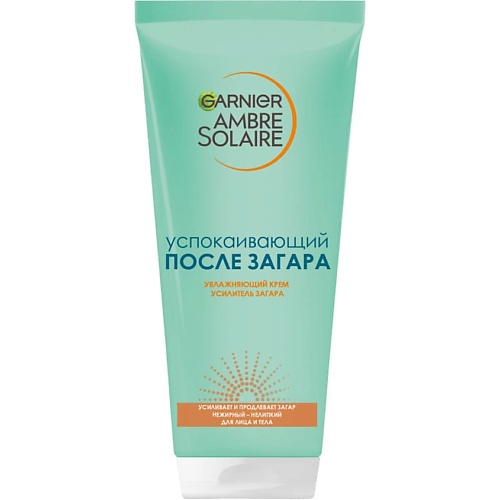 Средства после загара GARNIER Увлажняющий крем после загара, усилитель загара Ambre Solaire
