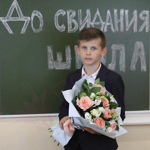 

FLORPRO Букет для преподавателя №1, Букет для преподавателя №1