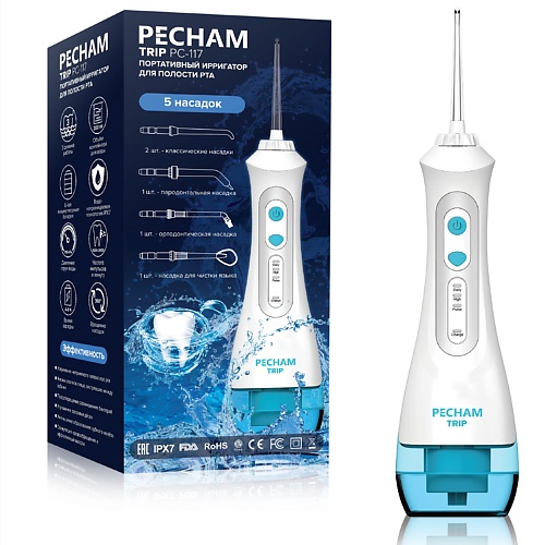 

PECHAM Ирригатор для зубов портативный, Ирригатор для зубов портативный