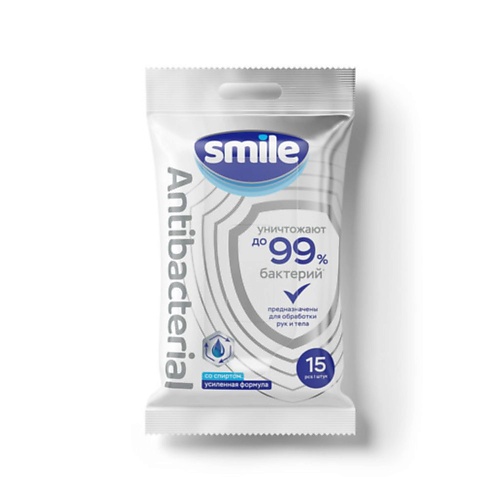 

SMILE WONDERLAND Влажные салфетки со спиртом Antibacterial 15, Влажные салфетки со спиртом Antibacterial