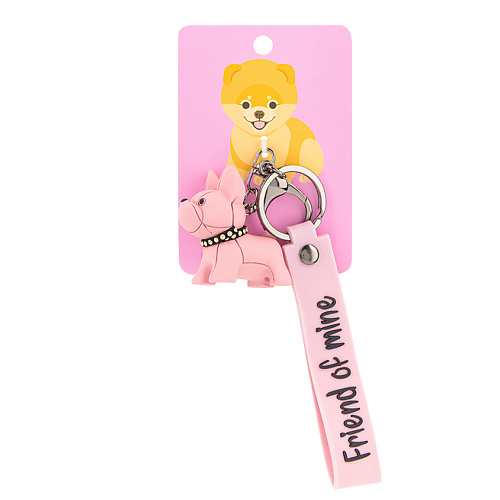 

FRIEND OF MINE Брелок DOG PINK #FOM_mypinkresume, Брелок DOG PINK #FOM_mypinkresume