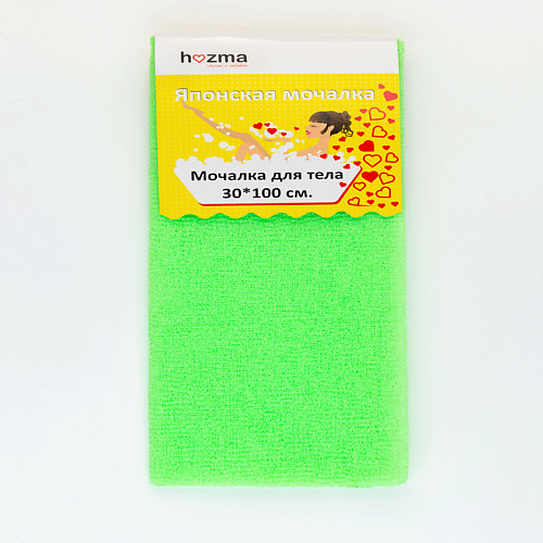 Мочалка HOZMA Японская мочалка для тела
