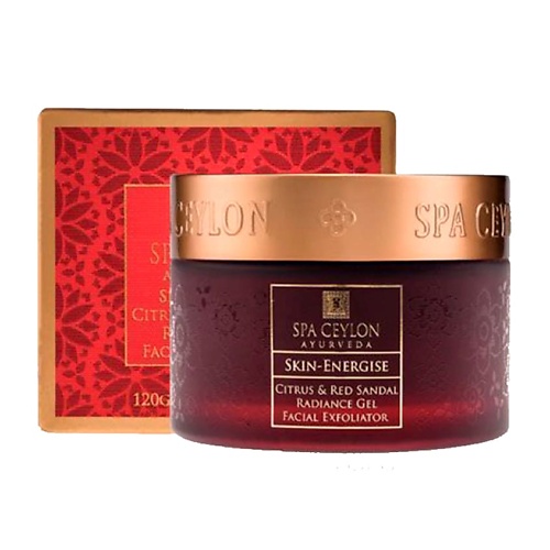 

SPA CEYLON Цитрусовый скраб для сияния кожи "СЧАСТЛИВАЯ КОЖА" 120, Цитрусовый скраб для сияния кожи "СЧАСТЛИВАЯ КОЖА"