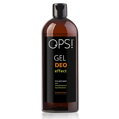 

OPS! Гель для душа OPS! Gel 350.0, Гель для душа OPS! Gel