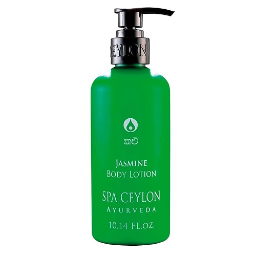 

SPA CEYLON Увлажняющий лосьон для тела "ЖАСМИН" 300.0, Увлажняющий лосьон для тела "ЖАСМИН"