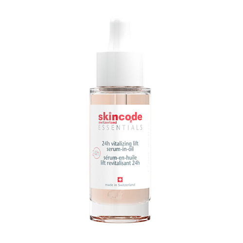 

SKINCODE Ревитализирующая подтягивающая сыворотка в масле 28.0, Ревитализирующая подтягивающая сыворотка в масле