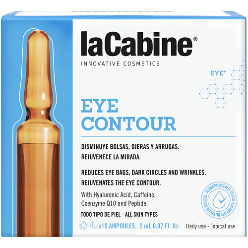 

LA CABINE Сыворотка в ампулах для конкура век EYE CONTOUR 20, Сыворотка в ампулах для конкура век EYE CONTOUR