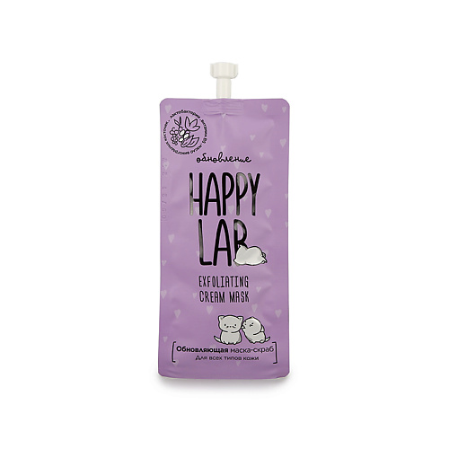 

HAPPY LAB Маска для лица скраб 20.0, Маска для лица скраб