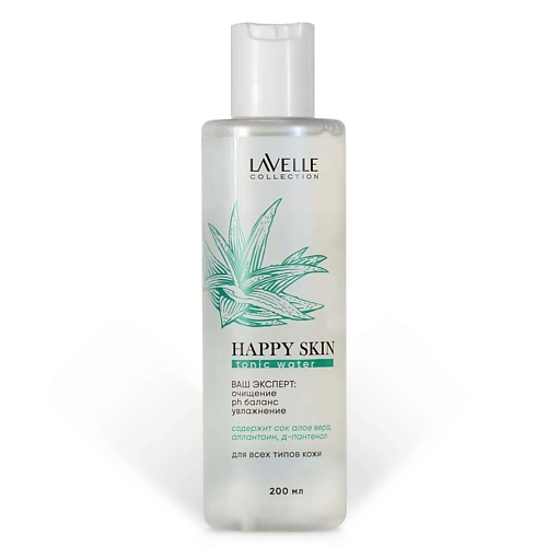 LAVELLE COLLECTION Тоник для лица Happy Skin 200.0