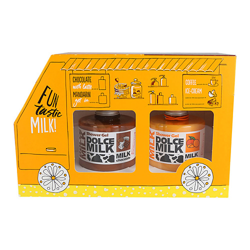 

DOLCE MILK Набор 117, Набор 117