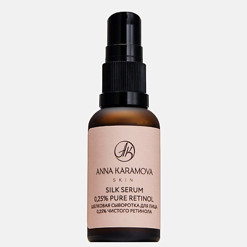 

ANNA KARAMOVA SKIN CARE Шелковая вечерняя сыворотка для лица 0,25% чистого ретинола Silk serum 30.0, Шелковая вечерняя сыворотка для лица 0,25% чистого ретинола Silk serum